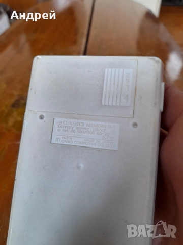 Стар калкулатор Casio Memory B-1, снимка 5 - Други ценни предмети - 51481803