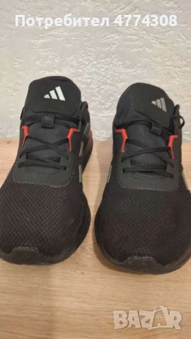 Маратонки adidas Galaxy 7 за бягане, снимка 3 - Маратонки - 53938044