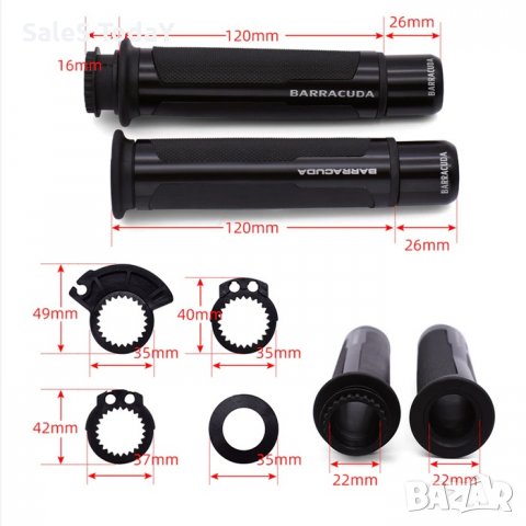 Ръкохватки за мотор, Дръжки за кормило, YAMAHA, BMW, HONDA, DUCATI, снимка 4 - Аксесоари и консумативи - 40032672