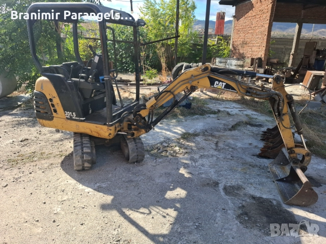 Техника, снимка 6 - Индустриална техника - 52956425