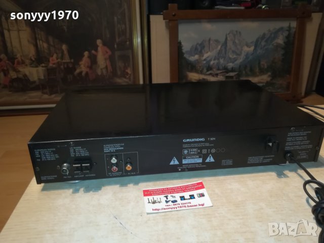 grundig tuner 1603211700, снимка 2 - Ресийвъри, усилватели, смесителни пултове - 32185158
