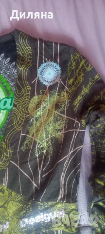 Рокли Desigual M-L, снимка 3 - Рокли - 38648943