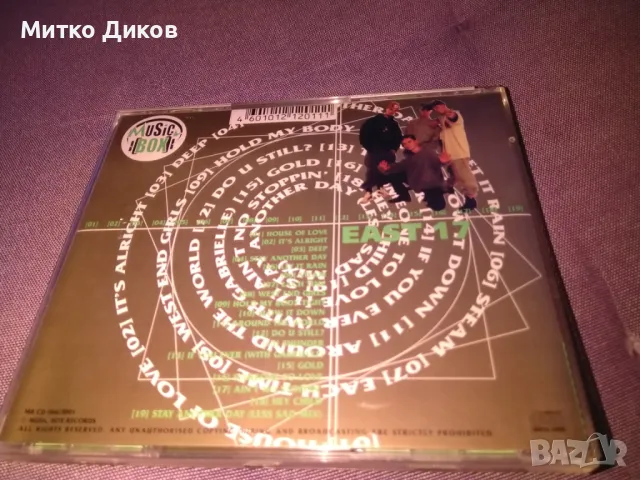 East 17 -music box CD компакт диск отличeн, снимка 2 - CD дискове - 50302914