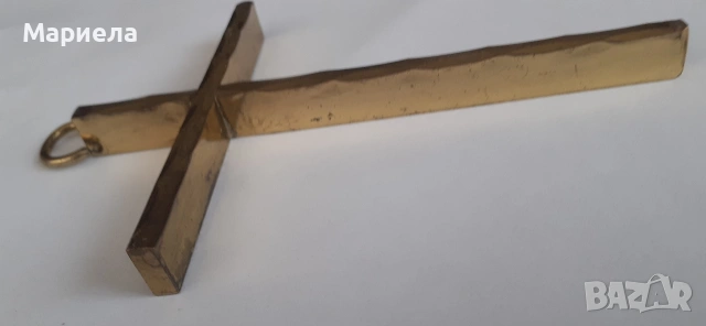 кръст месинг германия, снимка 2 - Антикварни и старинни предмети - 53270143