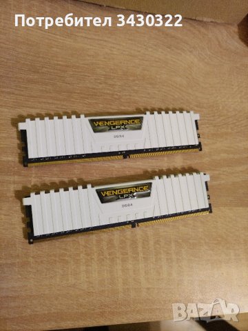 16GB (2x8GB) DDR4 3200 MT/s Corsair Vengeance LPX White

, снимка 1