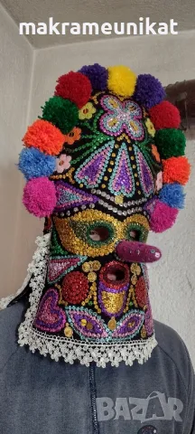 Кукерска маска, гугла, уникат, арт, ръчна изработка, декорация , снимка 14 - Декорация за дома - 41588628