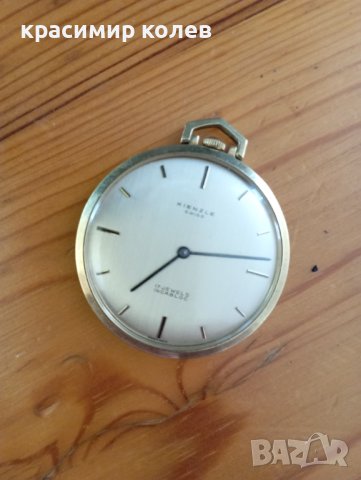 стари джобни механични часовници, снимка 10 - Антикварни и старинни предмети - 42229592