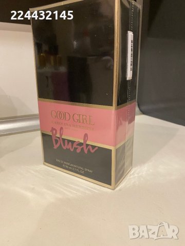 Carolina Herrera good girl blush 80 ml EDP Barcode , снимка 2 - Дамски парфюми - 44218352