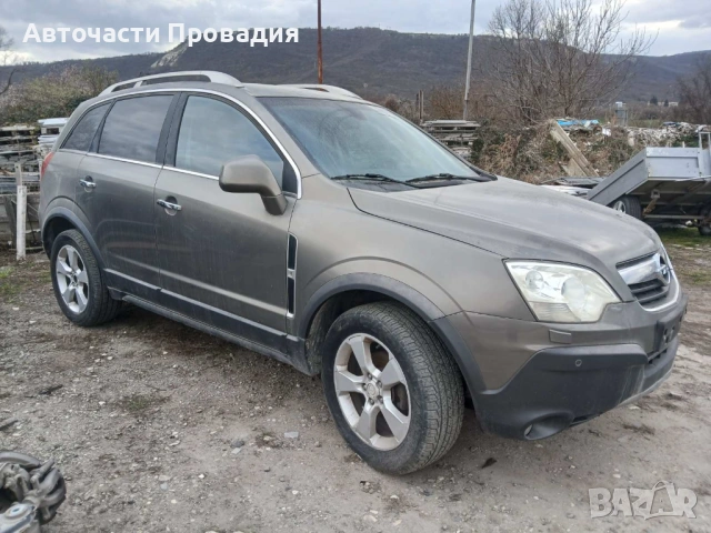 Opel Antara 2.0 2007г на части
