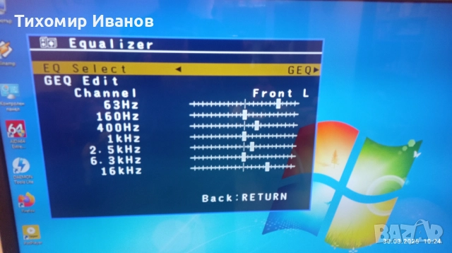 Yamaha HTR-3065, снимка 8 - Ресийвъри, усилватели, смесителни пултове - 52793254