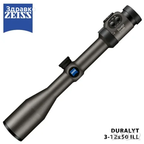 Оптика Zeiss Duralyt 3-12x50