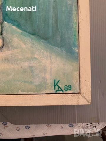 КАЛИНА ДИМИТРОВА масло/натюрморт, снимка 5 - Картини - 53099850