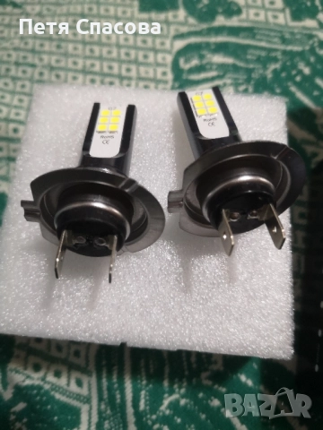 Комплект 2бр. Led Крушки H7, 6000k, снимка 5 - Аксесоари и консумативи - 47376689