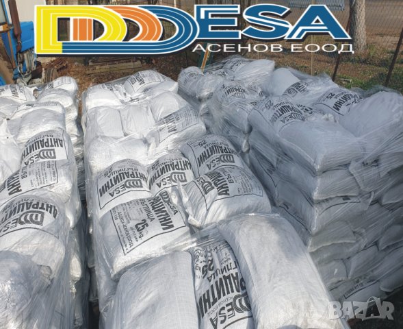 Въглища Антрацит на едро, снимка 14 - Въглища - 31583744