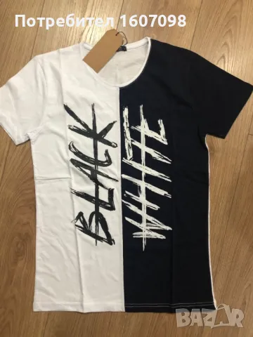 Мъжка тениска black - white 