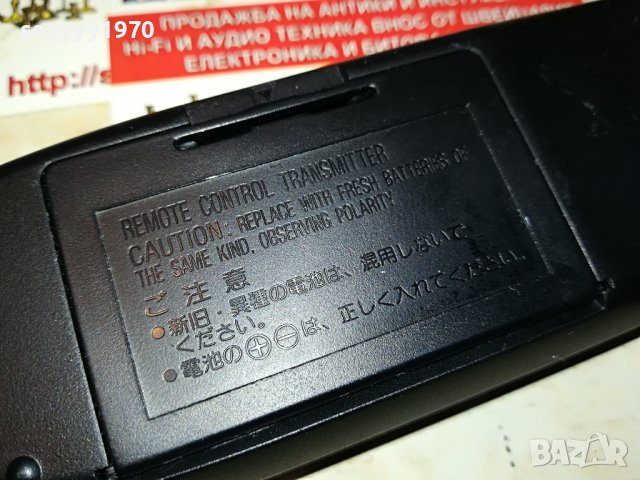 creative-remote-внос swiss 2707221315, снимка 10 - Други - 37513619