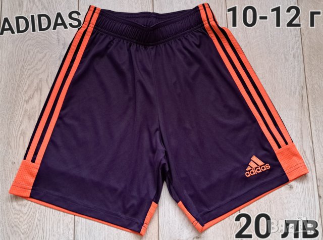 ADIDAS,UNDER ARMOUR,UMBRO,REEBOK,HUMMEL,PUMA  Детски спортни къси панталони за момче 10-12 г, снимка 10 - Детски къси панталони - 37848700