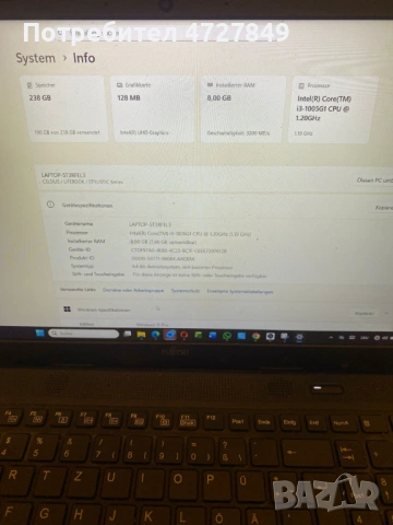 Спешно! Лаптоп Fujitsu Lifebook A3510, снимка 5 - Лаптопи за работа - 53377227