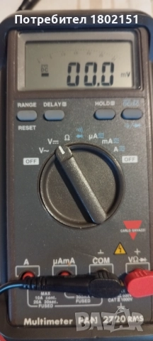 Мултимер CARLO GAVAZZI PAN 2720, снимка 3 - Друга електроника - 52291953