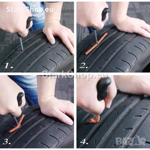 50бр. фитили за поправка на гуми, снимка 5 - Гуми и джанти - 39943570