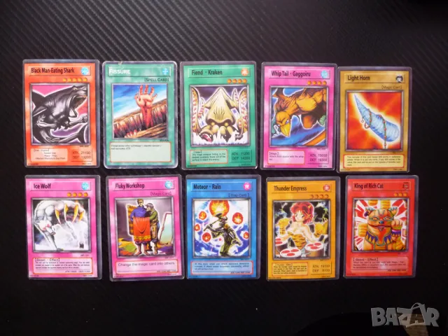 29 Yu Gi Oh карти за игра или колекция Ю ги О 10 бр. фенове бронирана акула боздуган