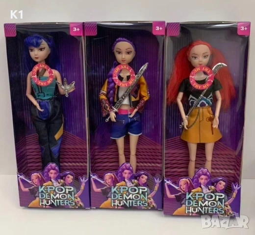 ПРОМО ОФЕРТА! Комплект 3 броя Музикални и Светещи Кукли K-POP Demon hunters Руми/Мира/Зоуи 30см