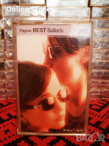 Payner BEST Ballads 8, снимка 1 - Аудио касети - 34298019