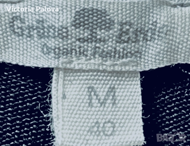 Пола премиум GRÜNE ERDE ORGANIC FASHION трикотажен лен, снимка 5 - Поли - 52021367