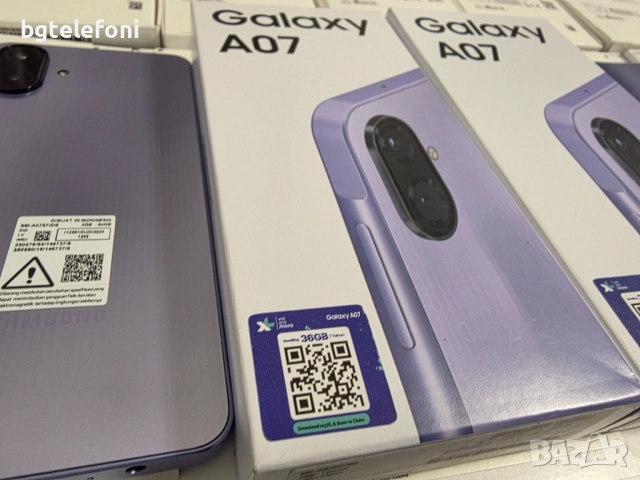 Samsung Galaxy A07 4/64 violet , чисто нови, снимка 7 - Samsung - 51979840