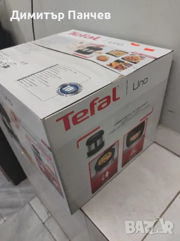 Фритюрник Tefal FF215D3O, снимка 1 - Фритюрници - 48157352