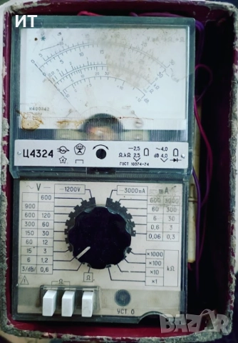 Мултицет Ц4324 Руски универсален инструмент- винтидж