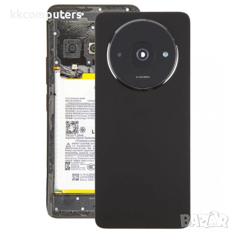 Оригинален Заден Капак за Xiaomi Redmi A3x 4G със Стъкло за Камерата - 4 цвята