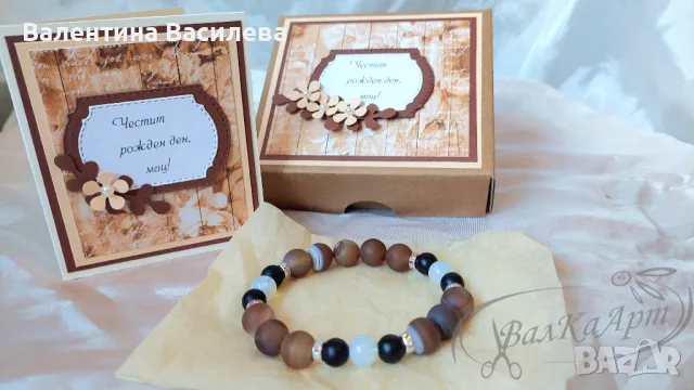 Ръчно изработени гривни с естествени материали, снимка 8 - Колиета, медальони, синджири - 50383725