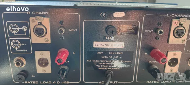 Крайно стъпало My Crypt PA-940, снимка 3 - Ресийвъри, усилватели, смесителни пултове - 47417795