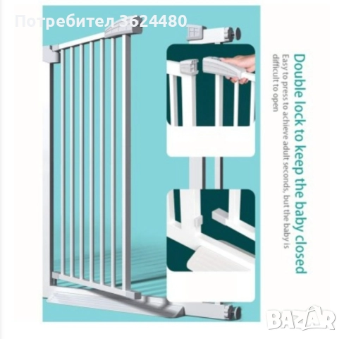 Универсална преграда за малки деца и домашни любимци 4504, снимка 3 - Други - 52261313