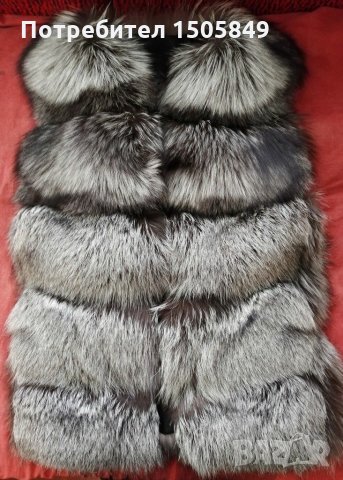 Елек от сребърна лисица, снимка 8 - Елеци - 30945334