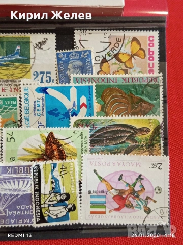 Стари пощенски марки от цял свят смесени САМОЛЕТИ, ЖИВОТНИ, СПОРТ за КОЛЕКЦИЯ 51583, снимка 3 - Филателия - 53231180