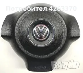 AIRBAG капачки VW GOLF, POLO, PASSAT, JETTA, SCRICCO РЕМОНТ РЕЦИКЛИРАНЕ!!!, снимка 6 - Части - 47862188
