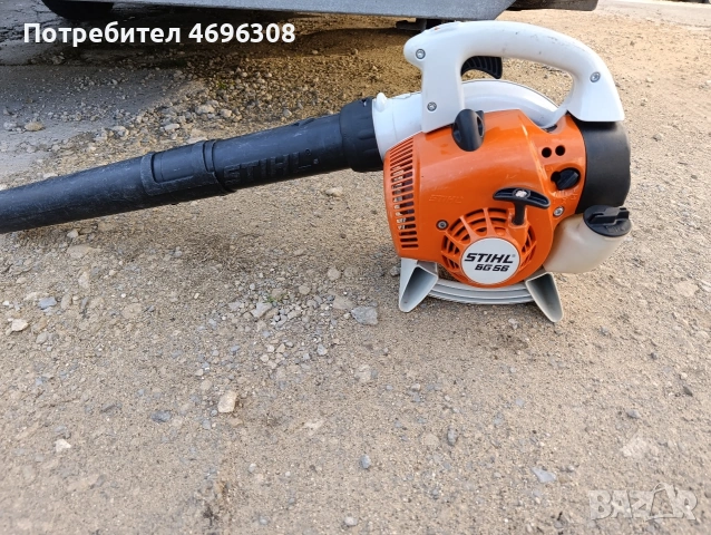 моторна духалка stihl bg 56