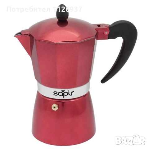 Кафеварка кубинка Sapir