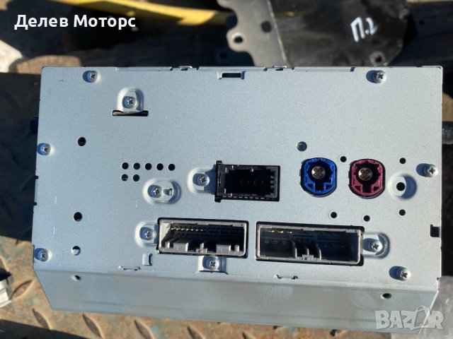 Volvo P32141973AA, модул за навигация, управление мултимедия, радио за Volvo XC90 2 B6 Mild-Hybrid A, снимка 2 - Части - 44493947