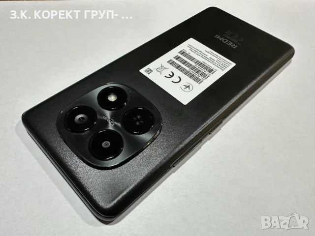 Xiaomi Redmi Note 15 128GB 6GB RAM Dual