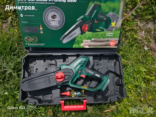 Акумулаторна резачка Parkside PAGHS 20 Li A1.Чисто нова
, снимка 1