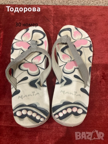 Детски чехли / джапанки номера 30,31,35, снимка 8 - Детски джапанки - 49228327