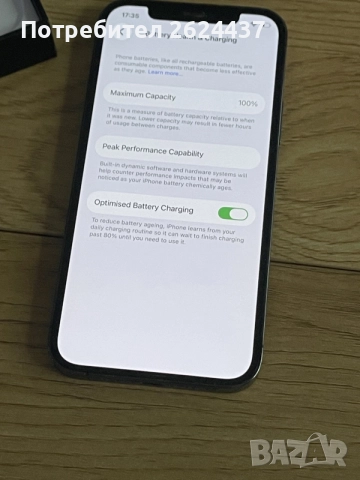 Бартер iPhone 12 Pro 128gb graphite 100%, снимка 7 - Apple iPhone - 56324096