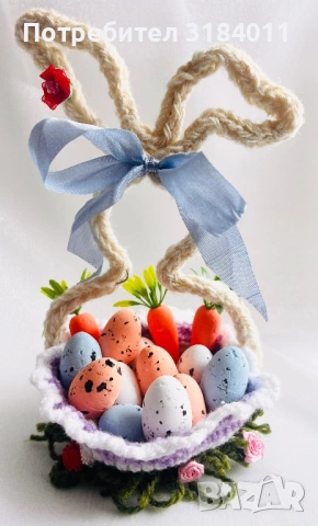 Великден е! Нещо малко и красиво за подарък, снимка 10 - Други - 53936373