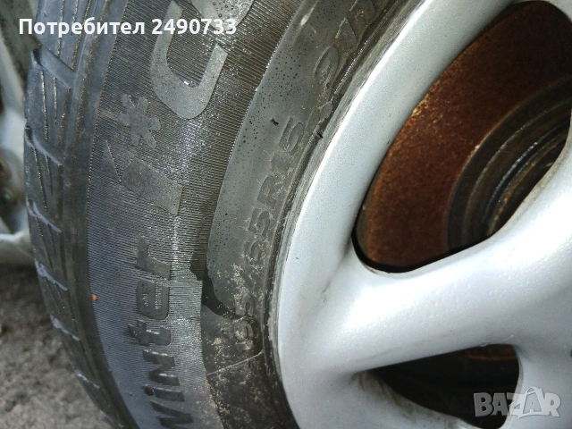 Renault Megane 2 на части, снимка 2 - Автомобили и джипове - 54088365