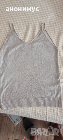 Топ със златисо