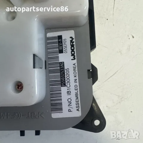 Панел за управление на отоплението и климатика P55037533AG за Jeep Cherokee KJ 2.8 CRD 2008, снимка 3 - Части - 55832744