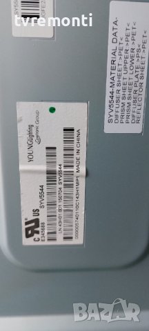  AV BOARD 1-894-595-11 for ,SONY,KD-55X8005C , снимка 5 - Части и Платки - 38289270